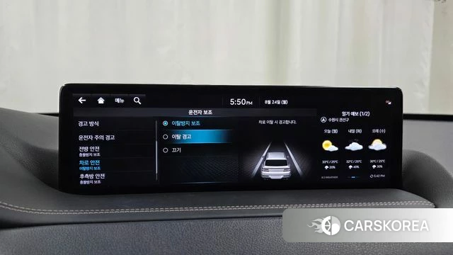 Genesis GV80 id 4726231 из Кореи 7