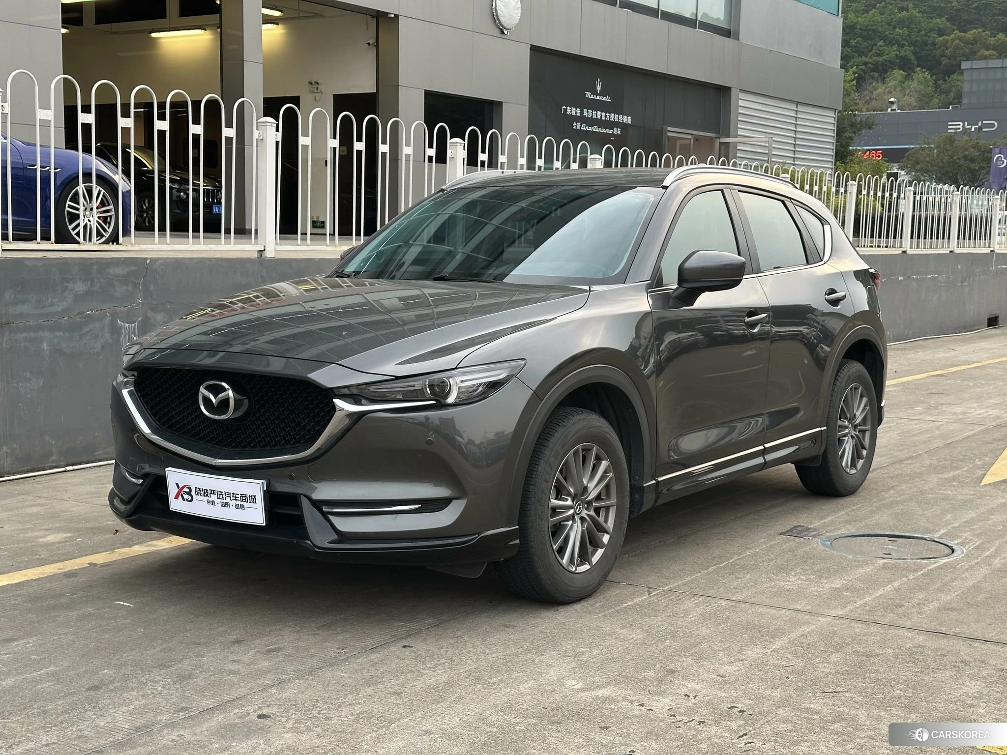 Mazda CX-5 id 4467925 из Китая 7