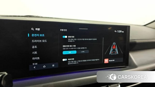 Hyundai Sonata D Edge (DN8) id 3838626 из Кореи 7