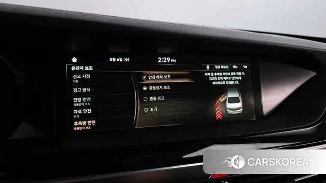 Genesis G90 id 3009080 из Кореи 7