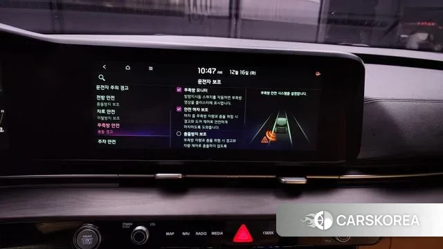 Kia Carnival 4th generation id 3484068 из Кореи 7