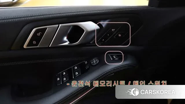 BMW X5 (G05) id 3045030 из Кореи 7