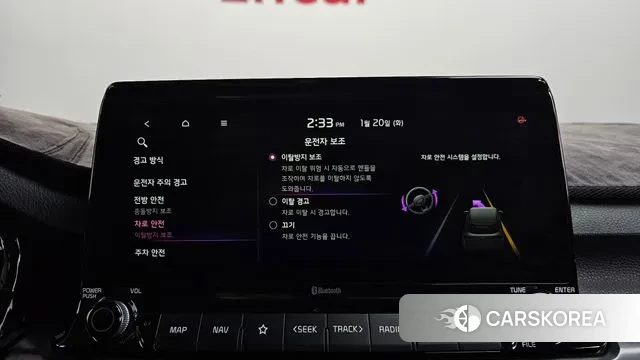 Kia Seltos id 3601850 из Кореи 7