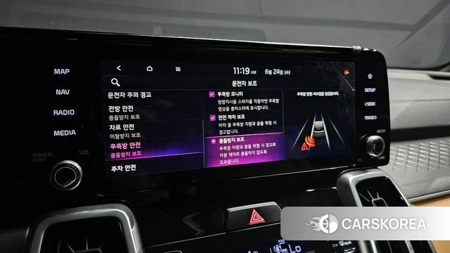 Kia Sorento 4th Generation id 4501752 из Кореи 7