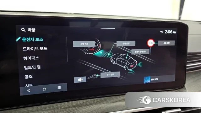 Kia The New K5 3rd generation id 3720855 из Кореи 7