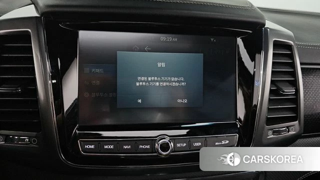 Ssangyong The New Rexton Sport id 4541534 из Кореи 7