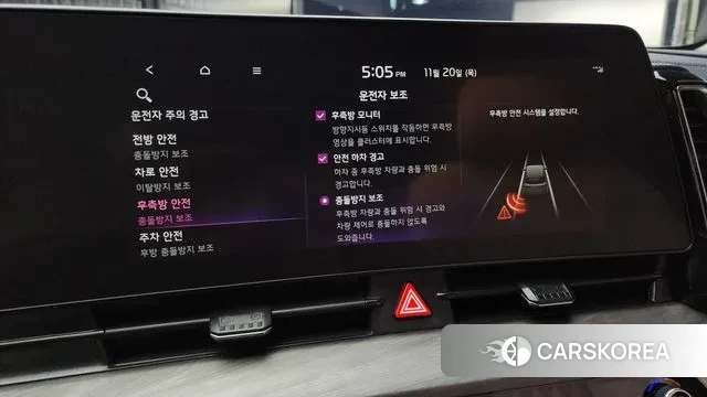 Kia Sportage 5th Generation id 3389444 из Кореи 7