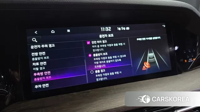 Kia Mohave Master id 3544916 из Кореи 7