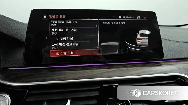 BMW 6 Series GT (G32) id 4188027 из Кореи 7