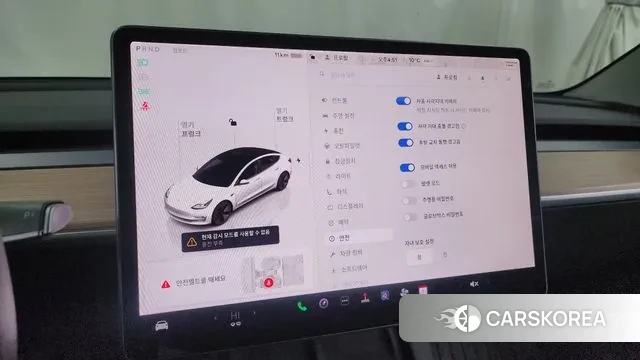 Tesla Model 3 id 3427343 из Кореи 7