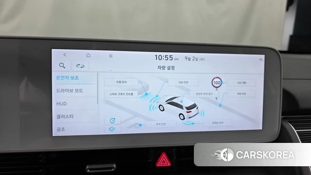 Hyundai Ionic 5 id 4758439 из Кореи 7