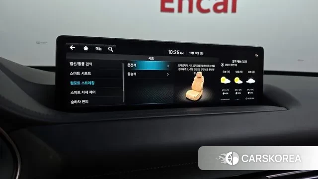 Genesis GV80 id 3488099 из Кореи 7