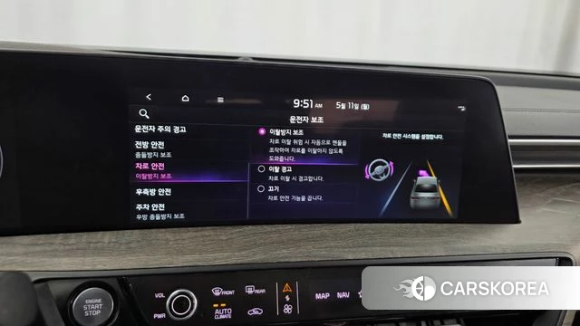 Kia K8 id 4303565 из Кореи 7
