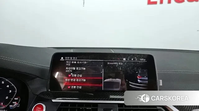 BMW X3M (G01) id 3008434 из Кореи 7