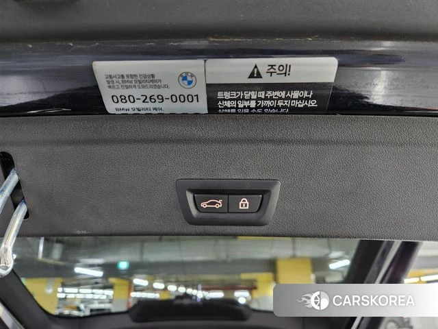 BMW X6 (G06) id 4572591 из Кореи 7