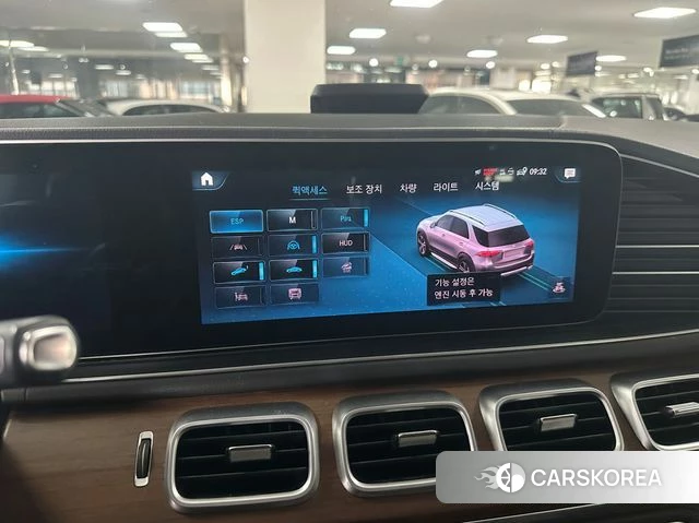 Mercedes-Benz GLE-Class W167 id 4324773 из Кореи 7