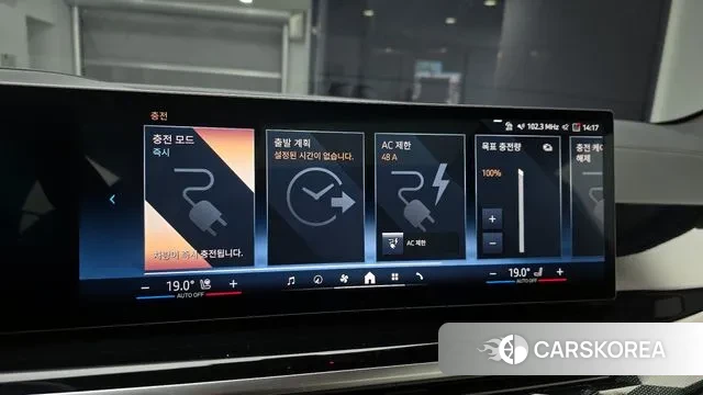 BMW X5 (G05) id 3605539 из Кореи 7