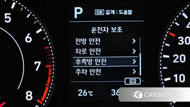 Hyundai Venue id 4894526 из Кореи 7