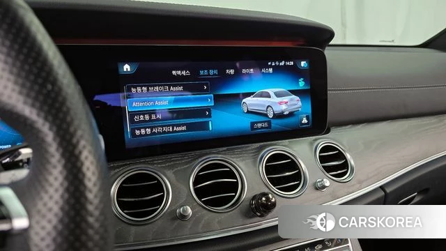 Mercedes-Benz E-Class W213 id 3965573 из Кореи 7