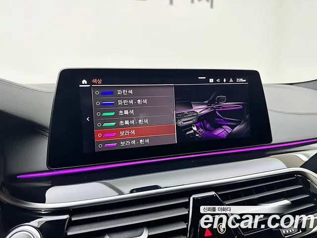 BMW 5 Series (G30) id 2784307 из Кореи 7