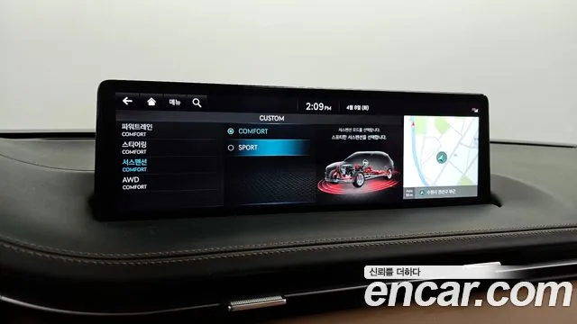 Genesis GV70 id 2597991 из Кореи 7