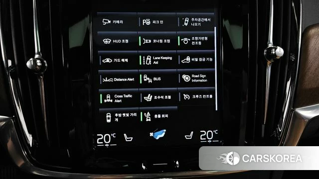 Volvo S90 id 4424845 из Кореи 7