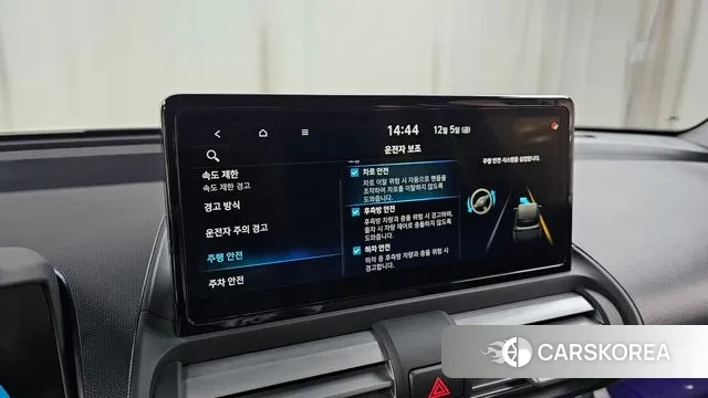 Hyundai The New Casper id 3549783 из Кореи 7