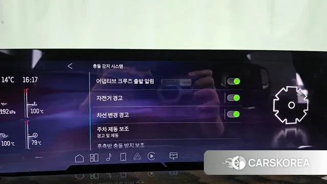 Cadillac Escalade 5th Generation id 3720695 из Кореи 7