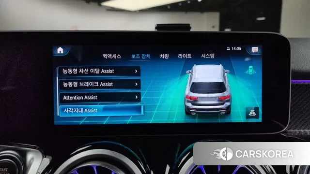 Mercedes-Benz GLB-Class X247 id 2999701 из Кореи 7