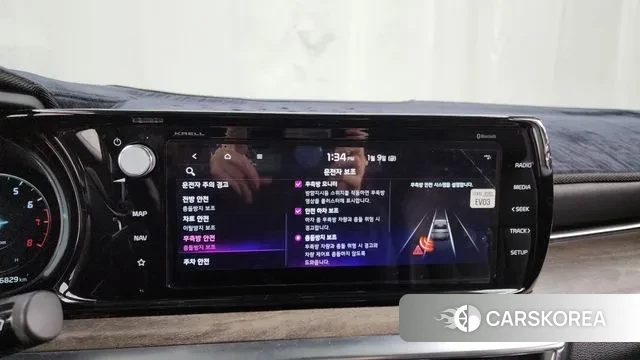 Kia K5 3rd generation id 3568036 из Кореи 7