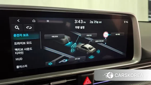 Hyundai Ionic 6 id 3716683 из Кореи 7