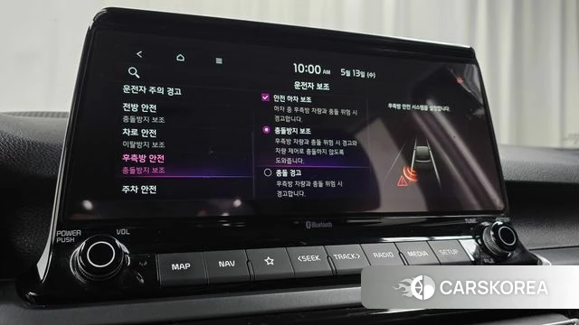 Kia Seltos id 4316557 из Кореи 7