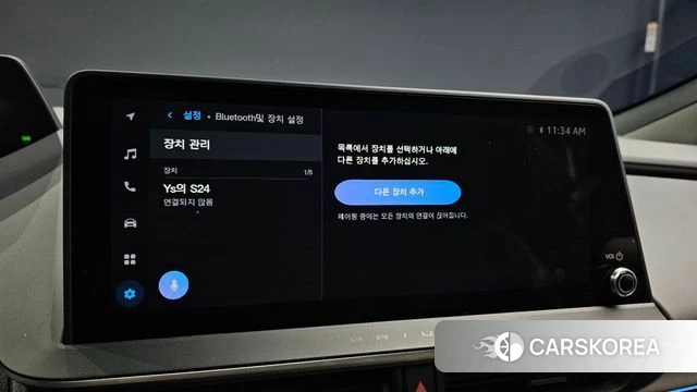 Toyota Prius 5th Generation id 4441494 из Кореи 7