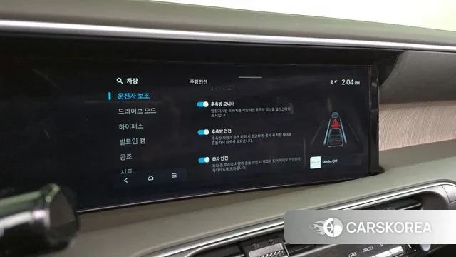 Hyundai Palisade (LX3) id 3614439 из Кореи 7