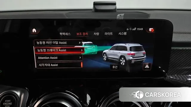 Mercedes-Benz GLB-Class X247 id 3433124 из Кореи 7