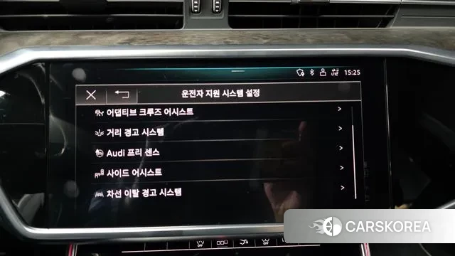 Audi A7 (4K) id 3329672 из Кореи 7