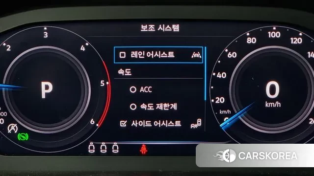 Volkswagen Tiguan second Generation id 2983899 из Кореи 7