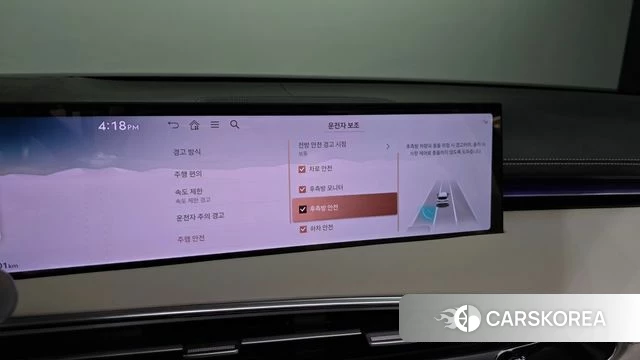 Genesis GV70 id 4442182 из Кореи 7