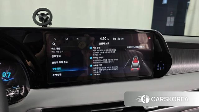 Hyundai The New Palisade id 4691759 из Кореи 7
