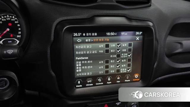 Jeep Renegade id 3953048 из Кореи 7