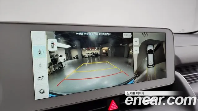 Hyundai Ionic 5 id 2710868 из Кореи 7