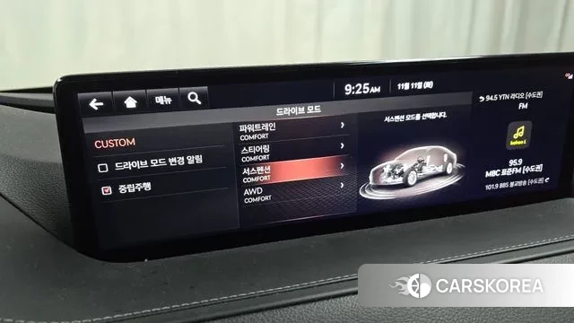 Genesis G80 (RG3) id 3349444 из Кореи 7