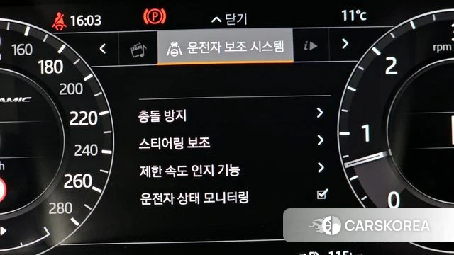 Land Rover Range Rover Velar id 3916837 из Кореи 7