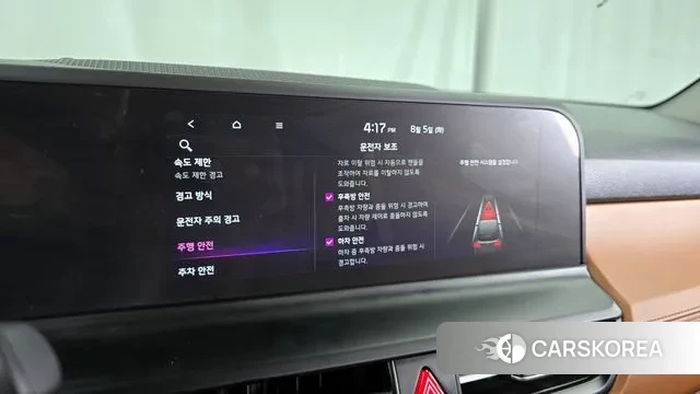 Kia The New Seltos id 3002628 из Кореи 7