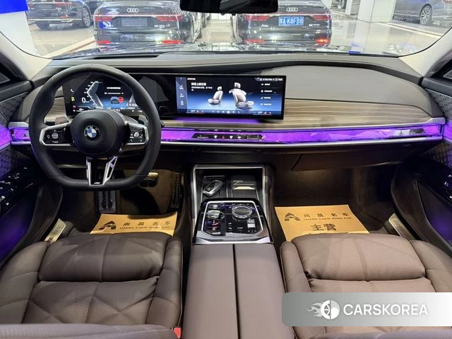 BMW 7 series id 4276612 из Китая 7