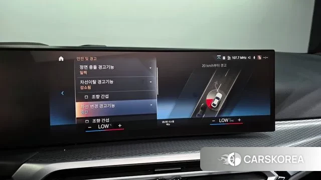 BMW i4 id 3360346 из Кореи 7