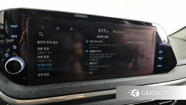 Hyundai Sonata (DN8) id 4899647 из Кореи 7