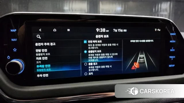 Hyundai Sonata (DN8) id 2931443 из Кореи 7