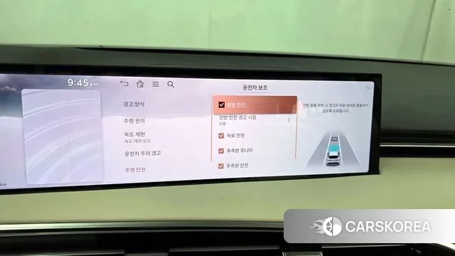 Genesis GV70 id 3415435 из Кореи 7