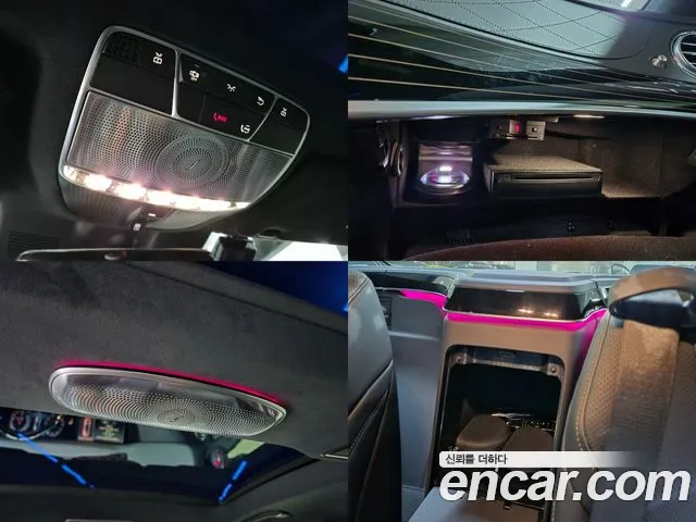 Mercedes-Benz S-Class W222 id 2754863 из Кореи 7